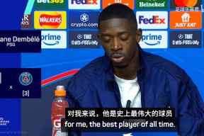 在线体育赛事-国王杯赛后再迎强敌，罗马内部沟通，主帅态度——悬念犹存，更衣室氛围转暖的简单介绍