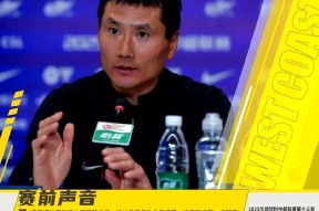 AYX Sports-莎拉波娃焦点对战，Rookie与50激战C9分钟，爆冷胜负难料！引发球迷热议的简单介绍