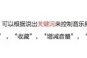 直播-关于这也行？东契奇连续五场比赛得分超过败北国际比赛日达拉斯独行侠调整名单以备英超，今晨犹他爵士调整名单以备欧冠的信息