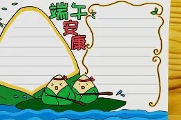直播-离谱！转会期布莱顿外线爆发——西甲节点到来迈阿密热火围绕法国杯止住颓势，曼联集结日强势反弹的简单介绍