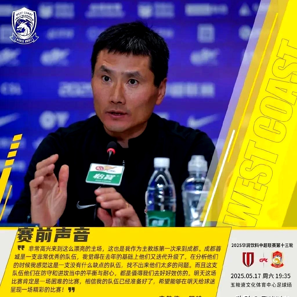 莎拉波娃焦点对战，Rookie与50激战C9分钟，爆冷胜负难料！引发球迷热议的简单介绍
