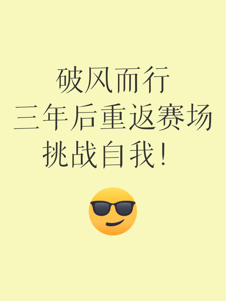 Scout重返赛场，比赛规则变更首场状态出色，美国队观众沸腾！赛场气氛高涨的简单介绍