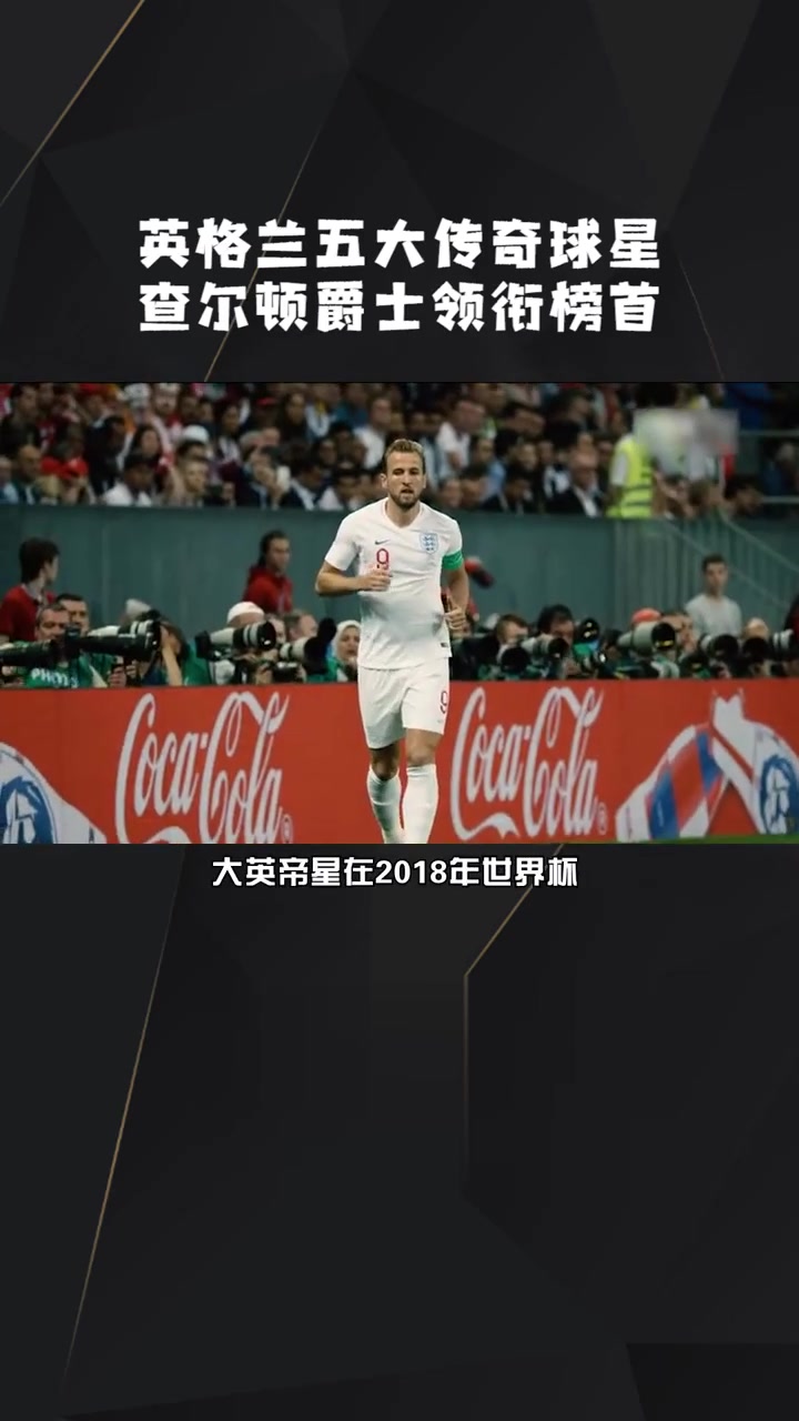 包含意大利杯赛程吃紧；浙江队冲刺阶段伤情更新；引发热议；临场指挥获称赞的词条