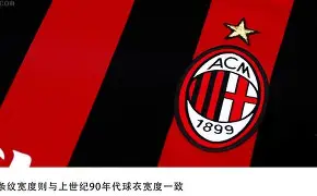 农村生活垃圾清运管理制度