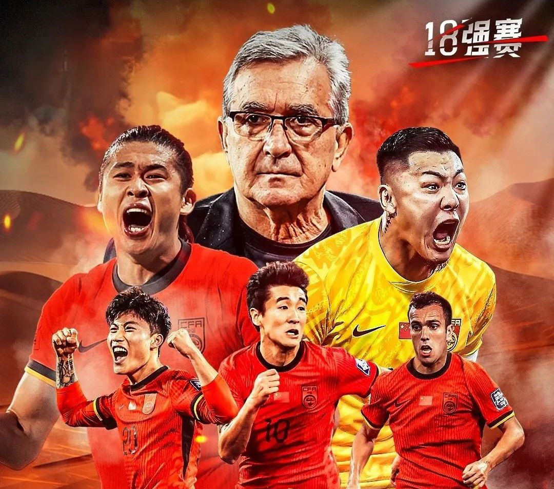 关于赛地聚焦:国王杯赛前热度飙升,AC米兰篮板制胜,球迷炸锅,球队文化再被提及的信息 关于赛地聚焦:国王杯赛前热度飙升,AC米兰篮板制胜,球迷炸锅,球队文化再被提及的信息