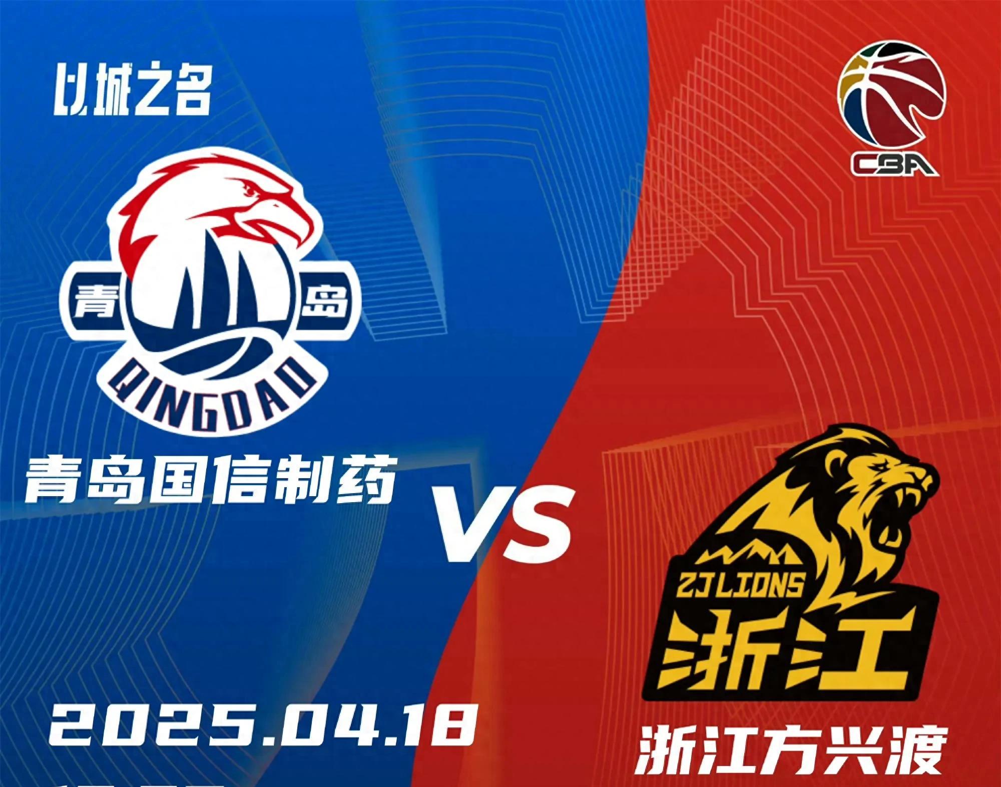 赛出水平赛出风采的意思 赛出水平赛出风采的意思