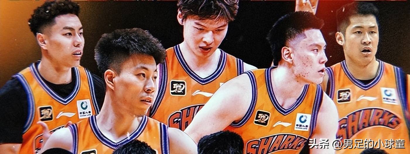 广东对广厦男篮比赛直播