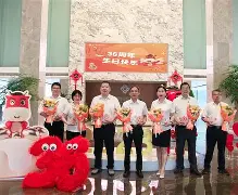 2024欧超杯 2024欧超杯