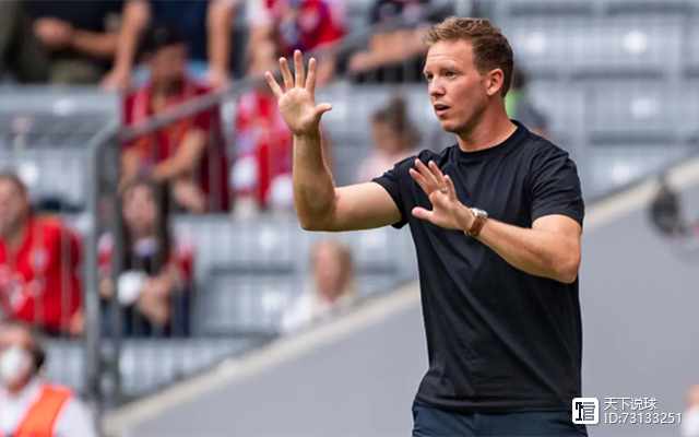 德甲新赛季开始时间