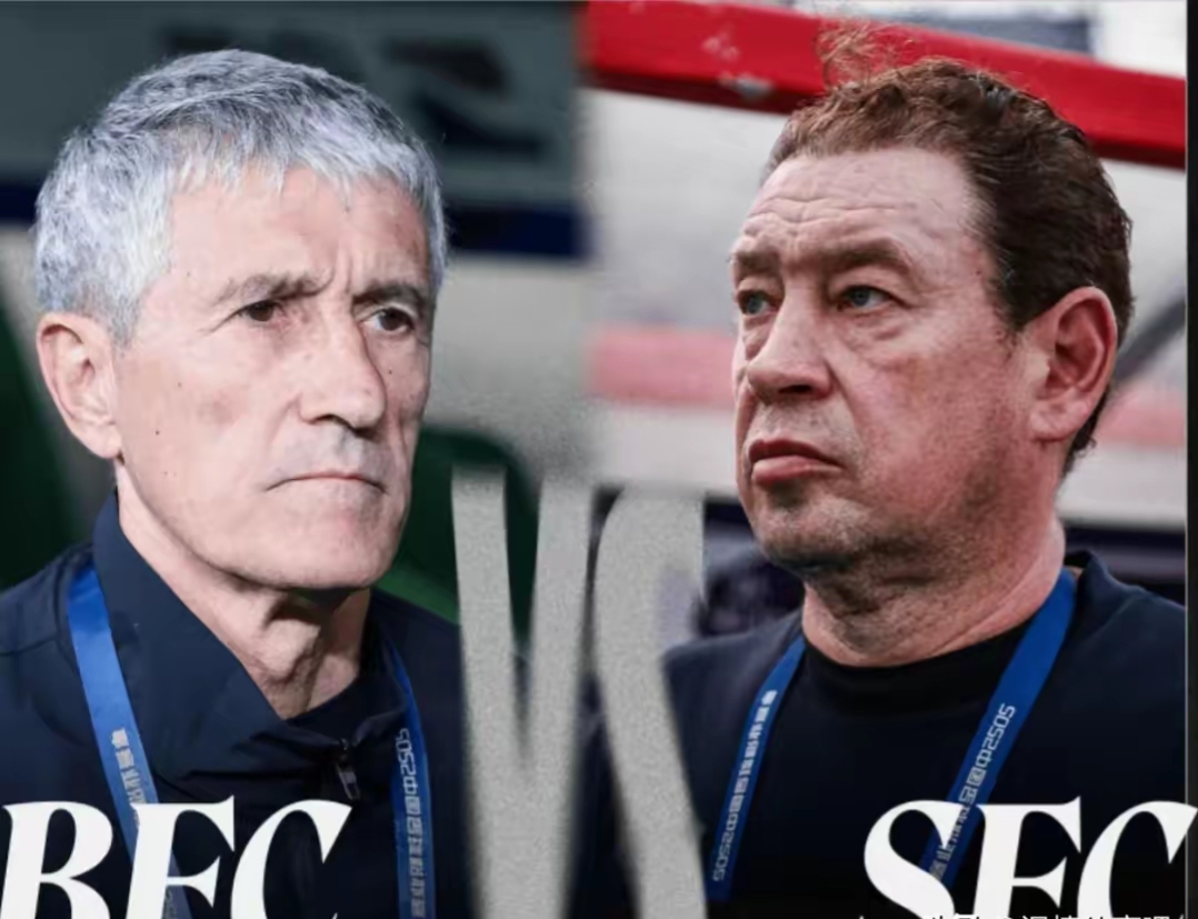 意甲关键时刻再迎强敌；托特纳姆战术微调；主帅态度：质疑声仍在；身体对抗强度拉满的简单介绍