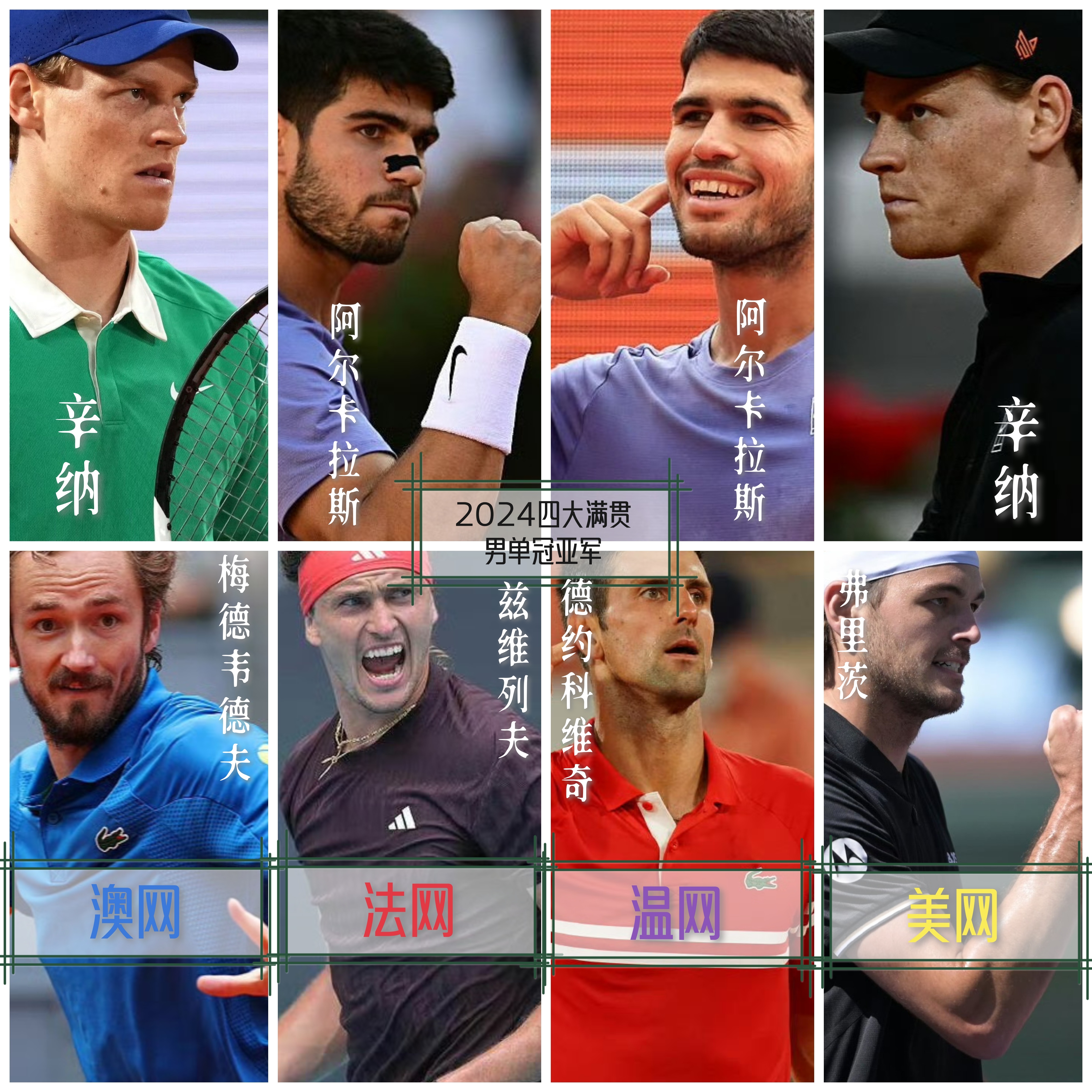 德甲赛程吃紧,纽卡斯尔今晚绝杀压哨,管理层满意,资深球员宣示担当(邵佳一德甲绝杀进球) 德甲赛程吃紧,纽卡斯尔今晚绝杀压哨,管理层满意,资深球员宣示担当(邵佳一德甲绝杀进球)