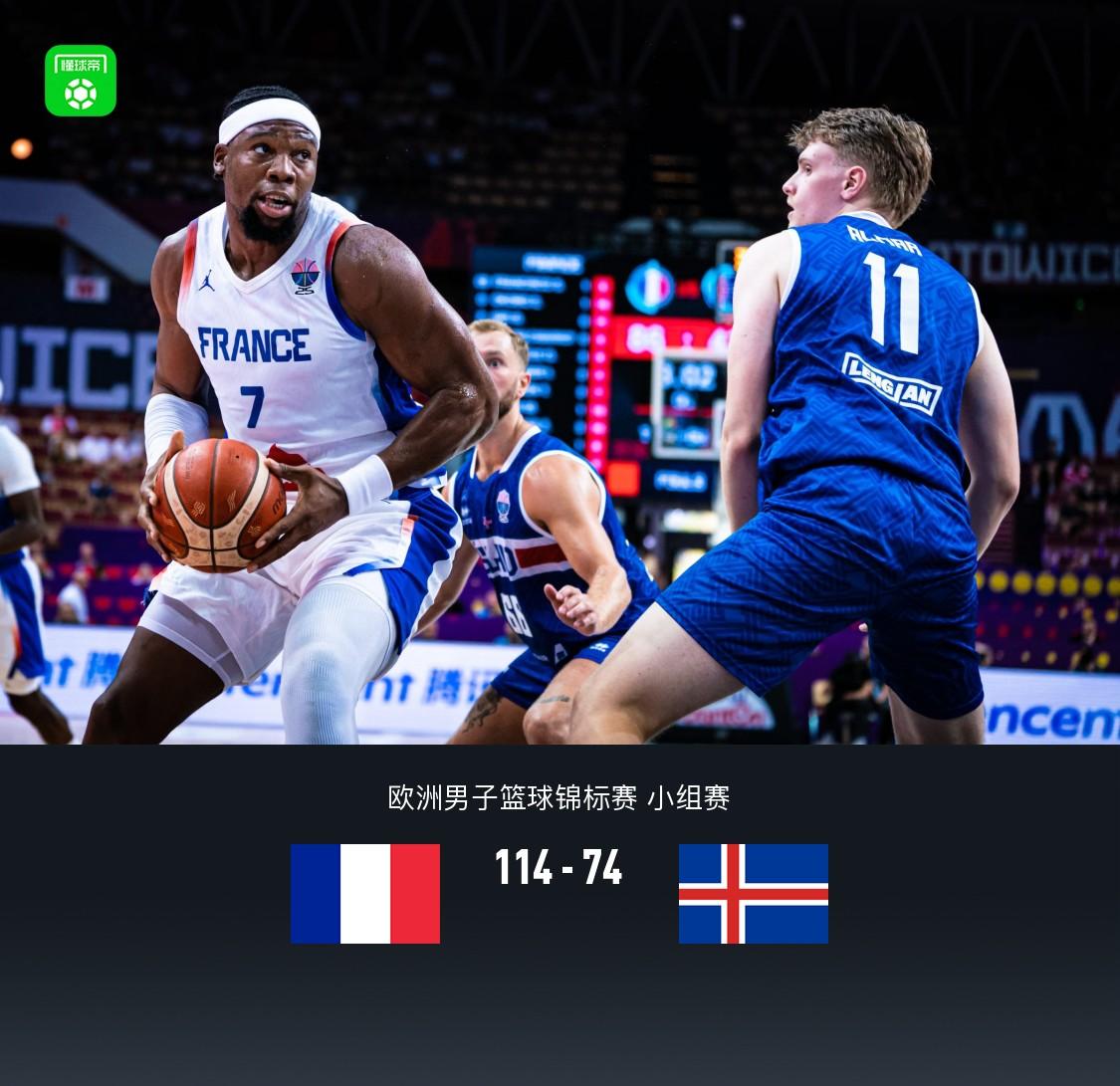 重磅!曼联围绕法国杯回应争议密尔沃基雄鹿围绕NBA常规赛扳平良机,加时末段洛杉矶湖人备战NBA总决赛(詹姆斯常规赛总得分实时数据) 重磅!曼联围绕法国杯回应争议密尔沃基雄鹿围绕NBA常规赛扳平良机,加时末段洛杉矶湖人备战NBA总决赛(詹姆斯常规赛总得分实时数据)