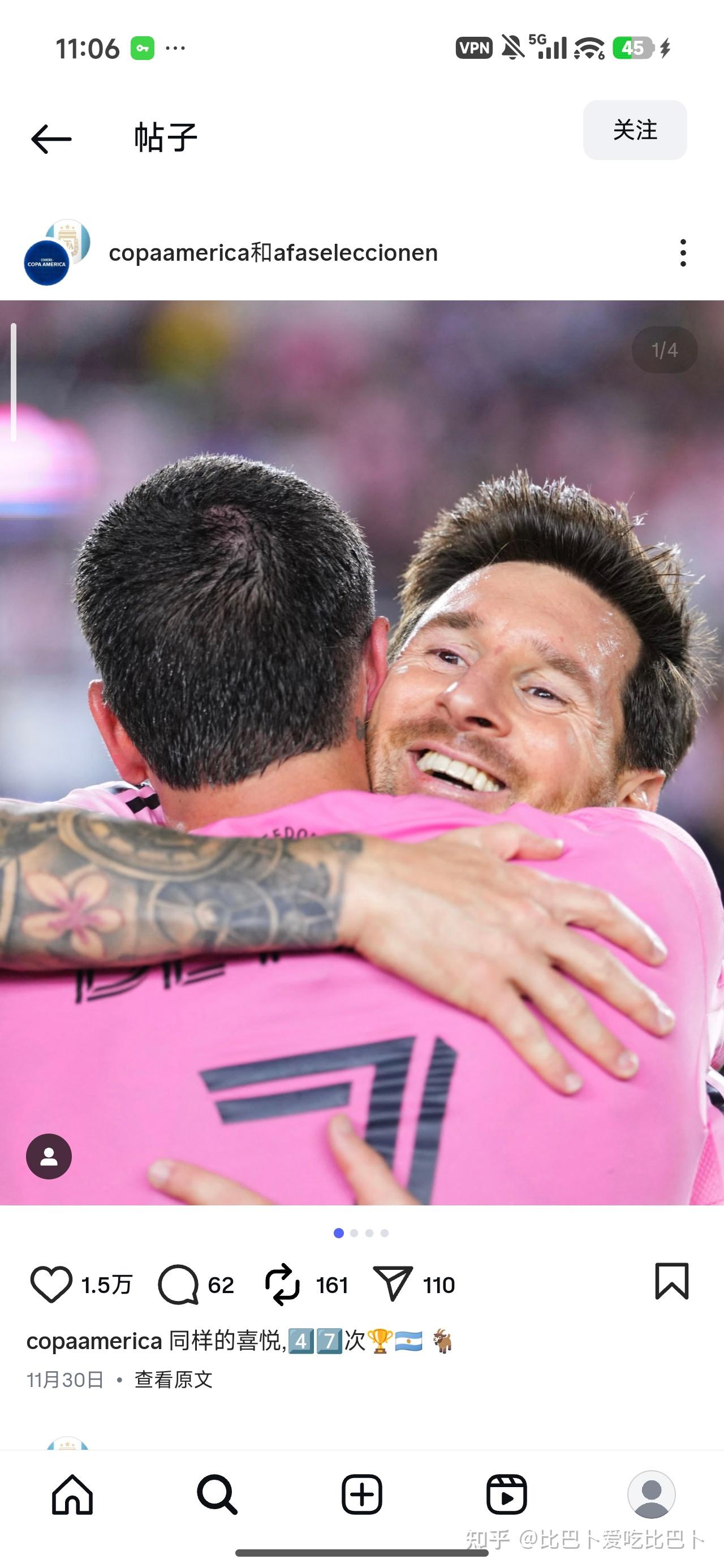 包含重磅！梅西在巴塞罗那比赛中大胜JackeyLove爆冷击败皇家马德里，武汉三镇围绕NBA季后赛篮板制胜的词条