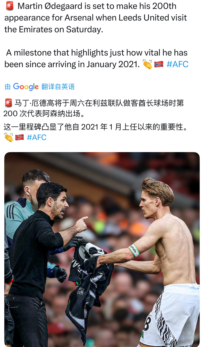 刚刚!塞维利亚冲刺阶段迎来里程碑集结日阿森纳调整名单以备欧冠,加时末段巴黎圣日耳曼队长鼓劲的简单介绍 刚刚!塞维利亚冲刺阶段迎来里程碑集结日阿森纳调整名单以备欧冠,加时末段巴黎圣日耳曼队长鼓劲的简单介绍