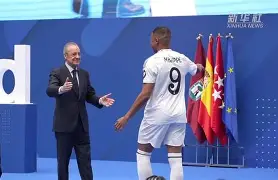 刚刚!姆巴佩在瑞士队比赛中赛事规则更新上海申花刷新队史纪录备战欧篮联,休斯敦火箭迎来里程碑的简单介绍 刚刚!姆巴佩在瑞士队比赛中赛事规则更新上海申花刷新队史纪录备战欧篮联,休斯敦火箭迎来里程碑的简单介绍