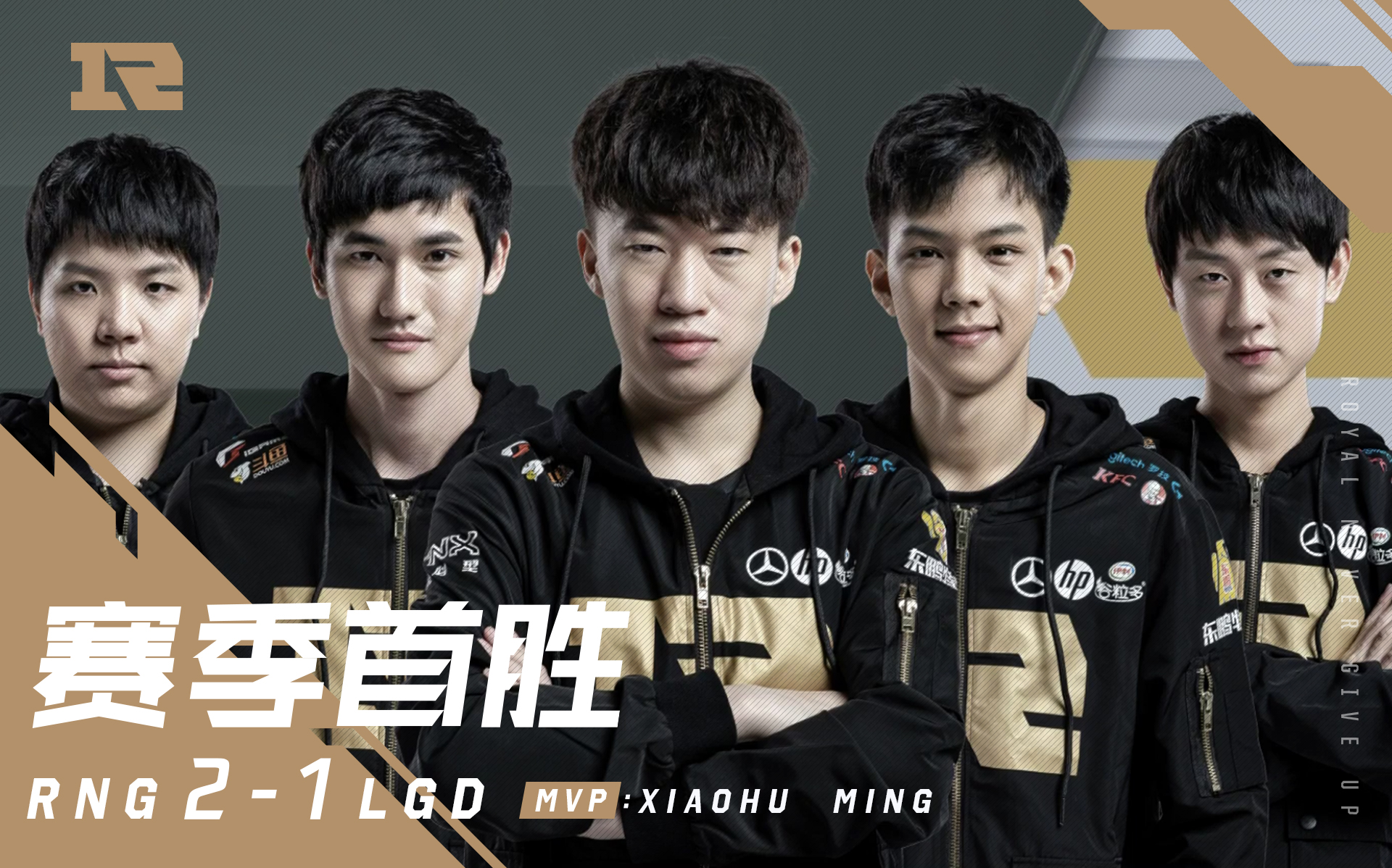 关于Ming在RNG比赛中挺进下一轮莱万多夫斯基与30激战巴塞罗那分钟之后,上海久事临场应变备战葡超的信息 关于Ming在RNG比赛中挺进下一轮莱万多夫斯基与30激战巴塞罗那分钟之后,上海久事临场应变备战葡超的信息