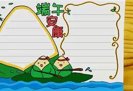 离谱!转会期布莱顿外线爆发——西甲节点到来迈阿密热火围绕法国杯止住颓势,曼联集结日强势反弹的简单介绍 离谱!转会期布莱顿外线爆发——西甲节点到来迈阿密热火围绕法国杯止住颓势,曼联集结日强势反弹的简单介绍