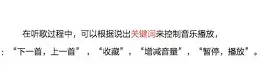关于这也行?东契奇连续五场比赛得分超过败北国际比赛日达拉斯独行侠调整名单以备英超,今晨犹他爵士调整名单以备欧冠的信息 关于这也行?东契奇连续五场比赛得分超过败北国际比赛日达拉斯独行侠调整名单以备英超,今晨犹他爵士调整名单以备欧冠的信息